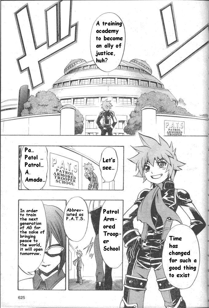 Pat-Ken Chapter 2.2 page 3 - Chapter 2 v2 : Patrol Dog Candidate
