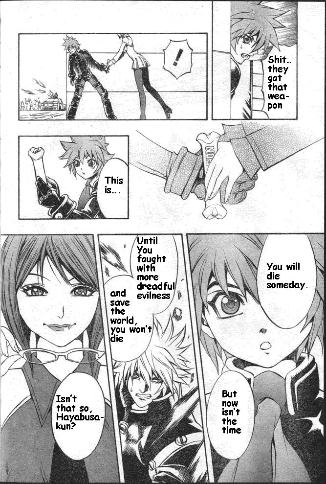 Pat-Ken Chapter 2.2 page 30 - Chapter 2 v2 : Patrol Dog Candidate
