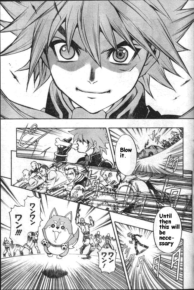 Pat-Ken Chapter 2.2 page 31 - Chapter 2 v2 : Patrol Dog Candidate