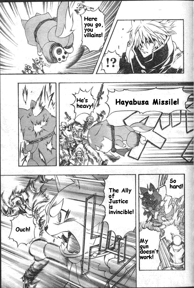 Pat-Ken Chapter 2.2 page 33 - Chapter 2 v2 : Patrol Dog Candidate