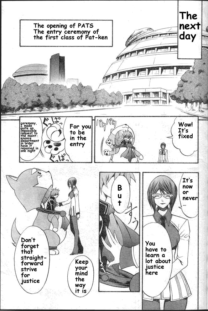 Pat-Ken Chapter 2.2 page 41 - Chapter 2 v2 : Patrol Dog Candidate
