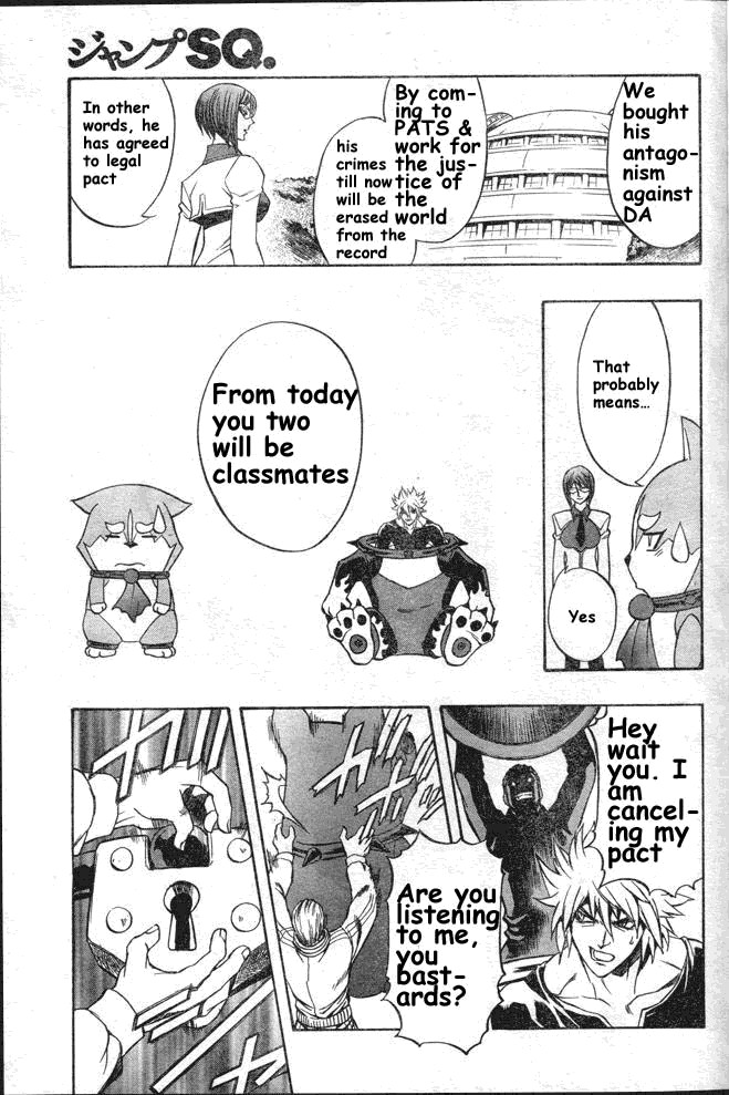 Pat-Ken Chapter 2.2 page 43 - Chapter 2 v2 : Patrol Dog Candidate