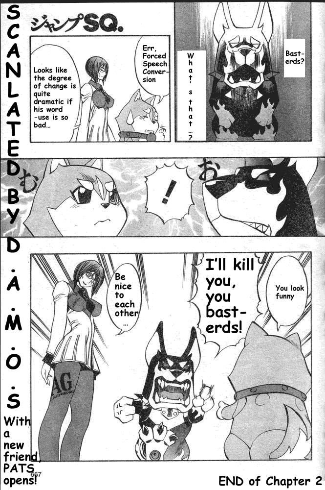 Pat-Ken Chapter 2.2 page 45 - Chapter 2 v2 : Patrol Dog Candidate