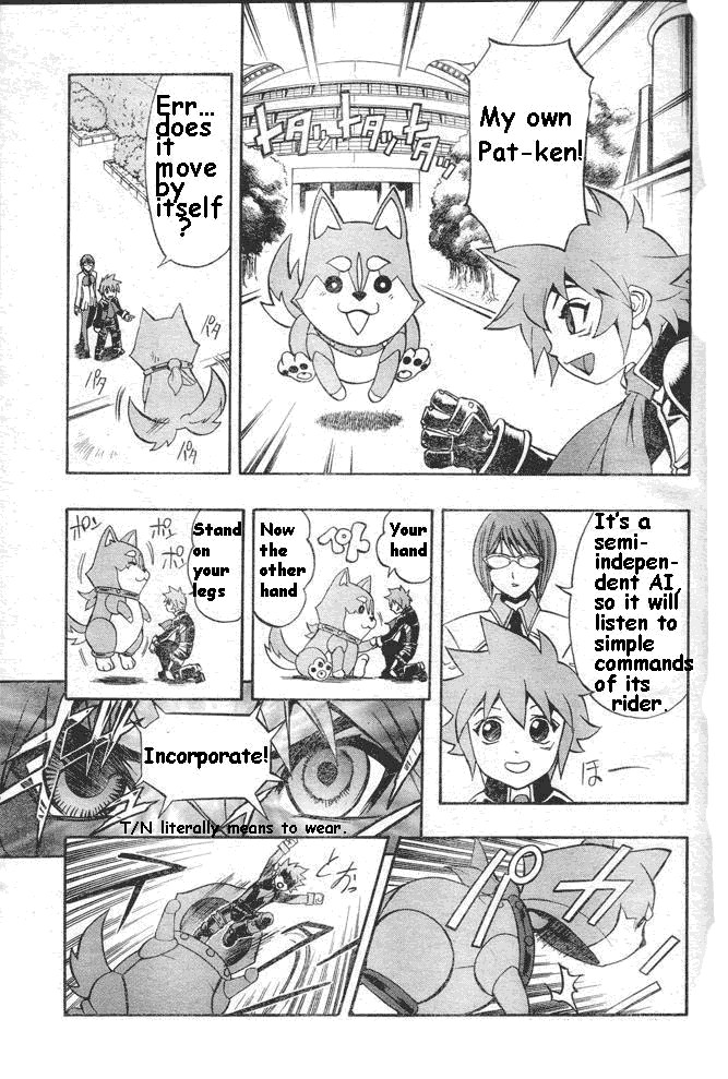 Pat-Ken Chapter 2.2 page 5 - Chapter 2 v2 : Patrol Dog Candidate