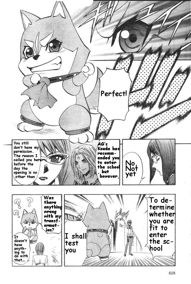 Pat-Ken Chapter 2.2 page 6 - Chapter 2 v2 : Patrol Dog Candidate