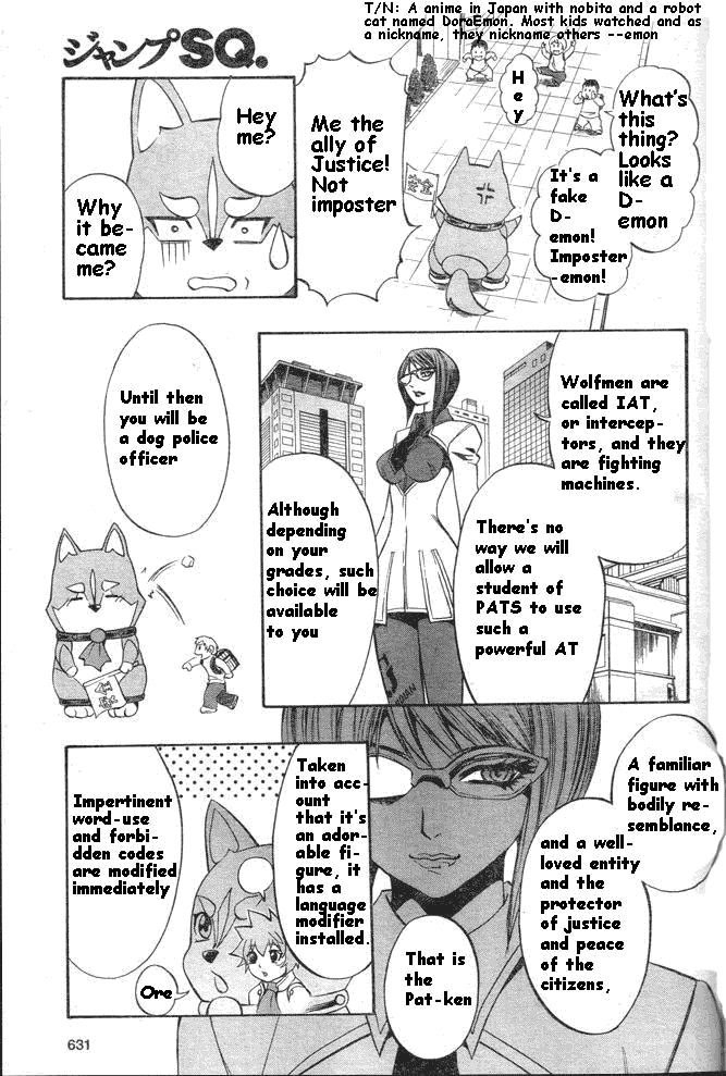Pat-Ken Chapter 2.2 page 8 - Chapter 2 v2 : Patrol Dog Candidate