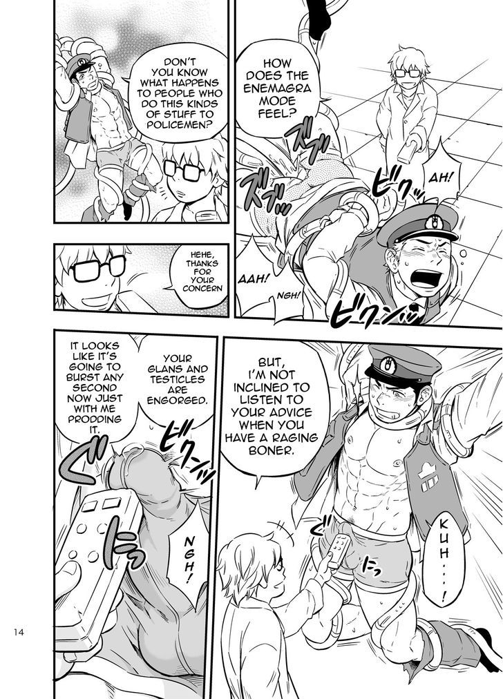 Pat-Rush Chapter 0 page 14 - Chapter 0 : Oneshot