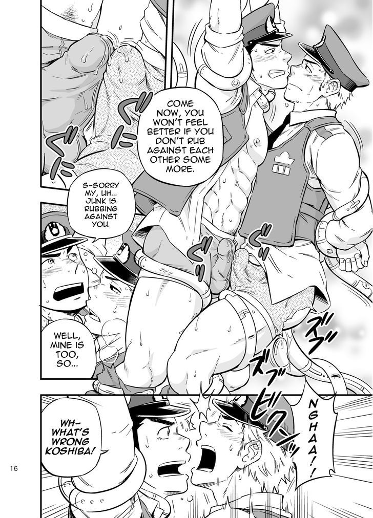 Pat-Rush Chapter 0 page 16 - Chapter 0 : Oneshot