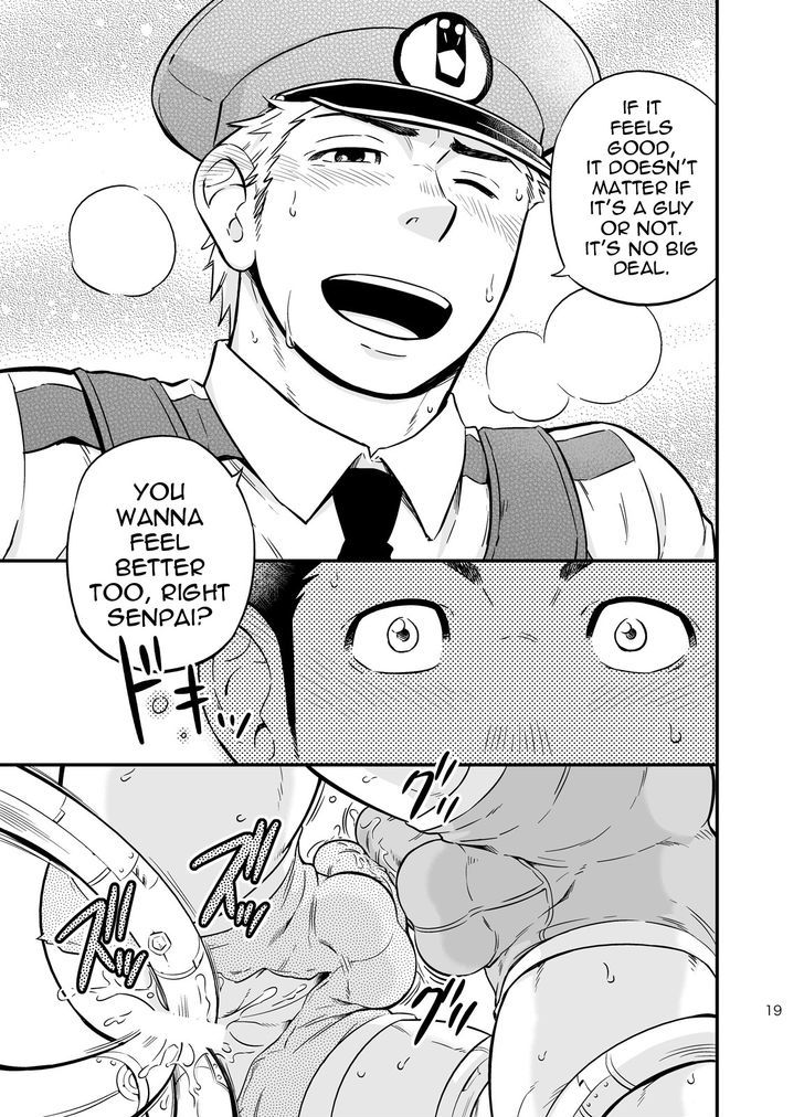 Pat-Rush Chapter 0 page 19 - Chapter 0 : Oneshot