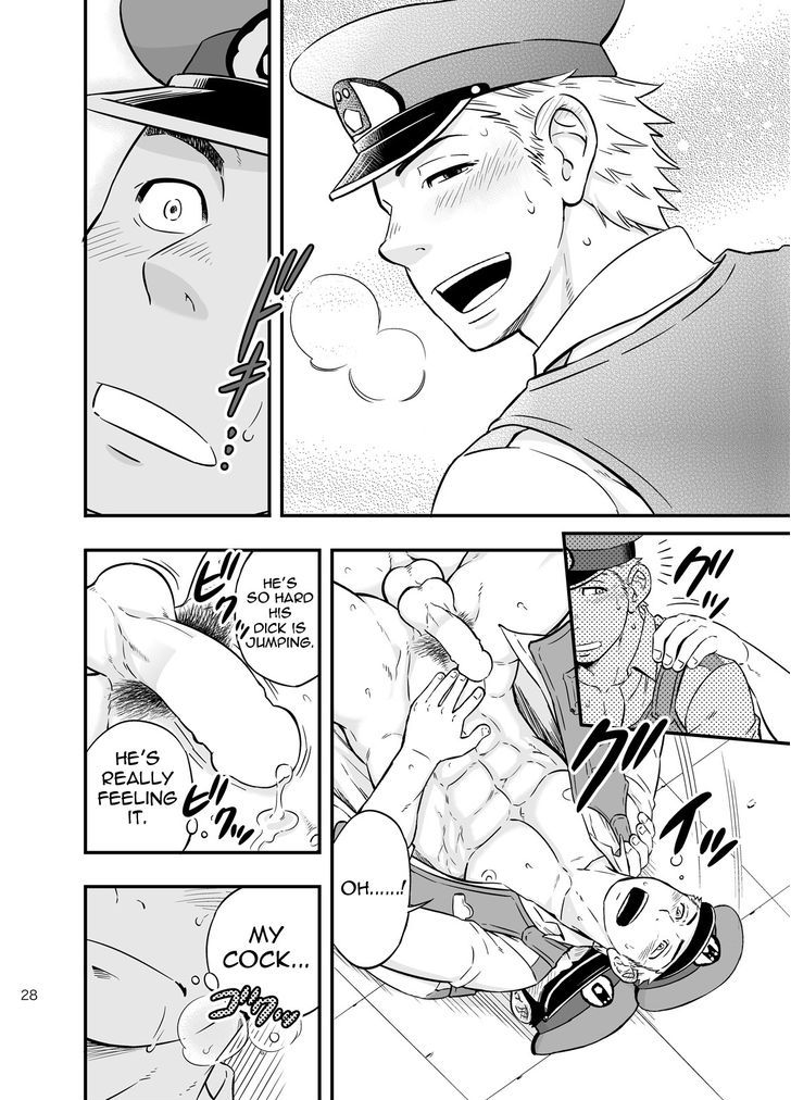 Pat-Rush Chapter 0 page 28 - Chapter 0 : Oneshot
