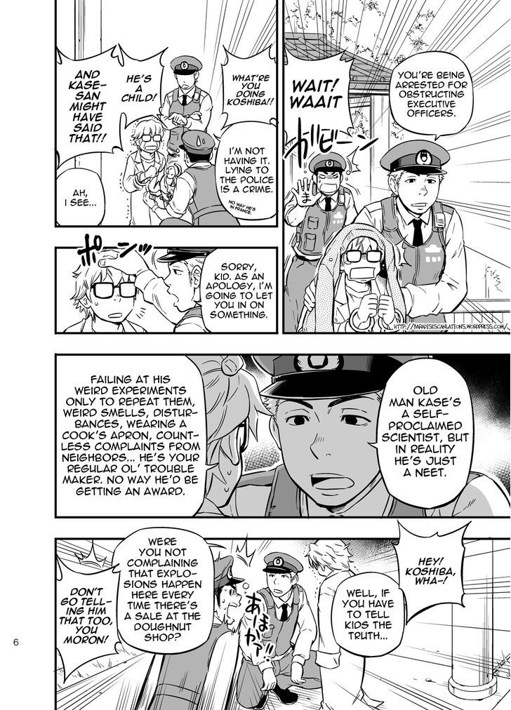 Pat-Rush Chapter 0 page 6 - Chapter 0 : Oneshot