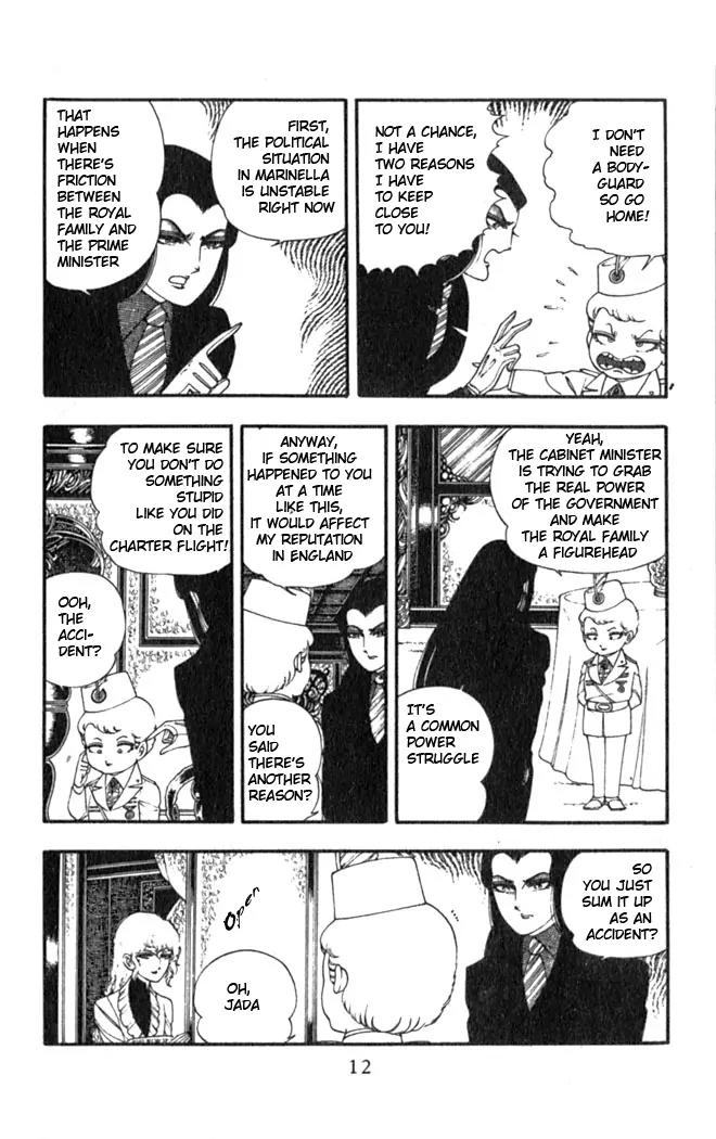 Patalliro! Chapter 1 page 14 - Chapter 1