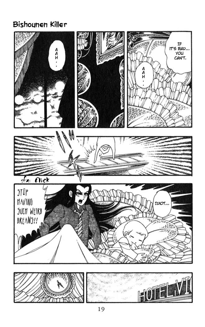 Patalliro! Chapter 1 page 21 - Chapter 1