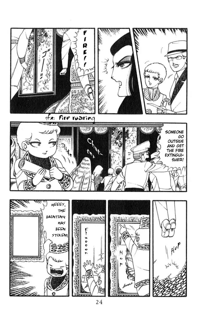 Patalliro! Chapter 1 page 26 - Chapter 1