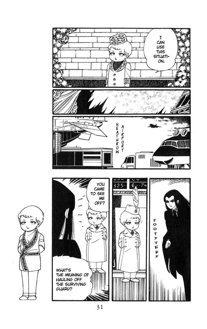 Patalliro! Chapter 1 page 33 - Chapter 1