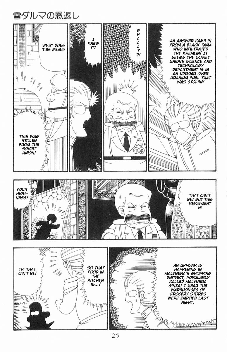 Patalliro! Chapter 100 page 24 - Chapter 100: Snowman's Repayment