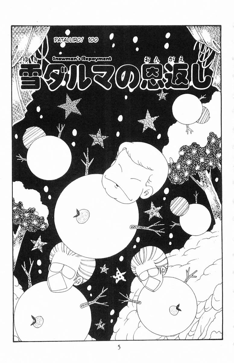 Patalliro! Chapter 100 page 4 - Chapter 100: Snowman's Repayment