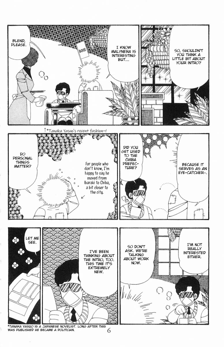Patalliro! Chapter 100 page 5 - Chapter 100: Snowman's Repayment