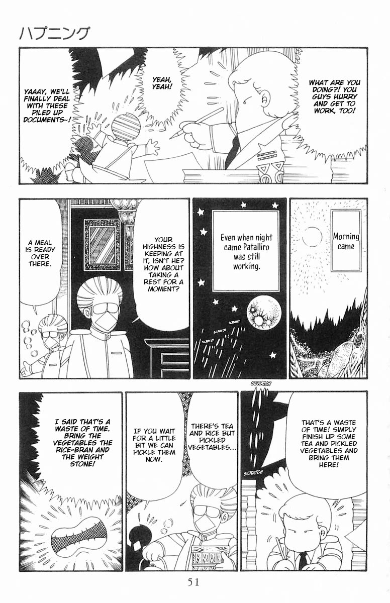 Patalliro! Chapter 101 page 18 - Chapter 101: The Happening