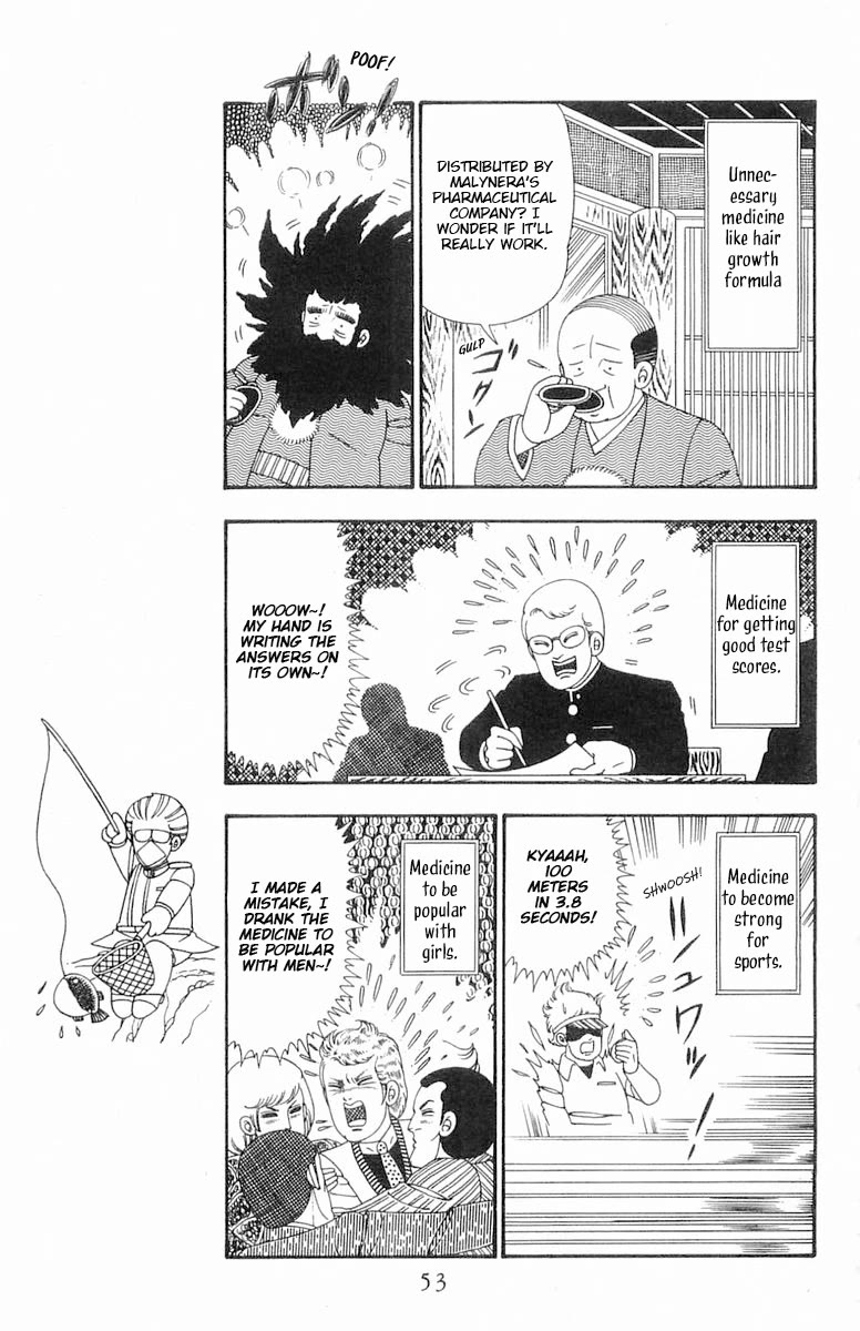 Patalliro! Chapter 101 page 20 - Chapter 101: The Happening