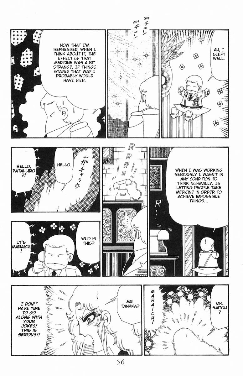 Patalliro! Chapter 101 page 23 - Chapter 101: The Happening