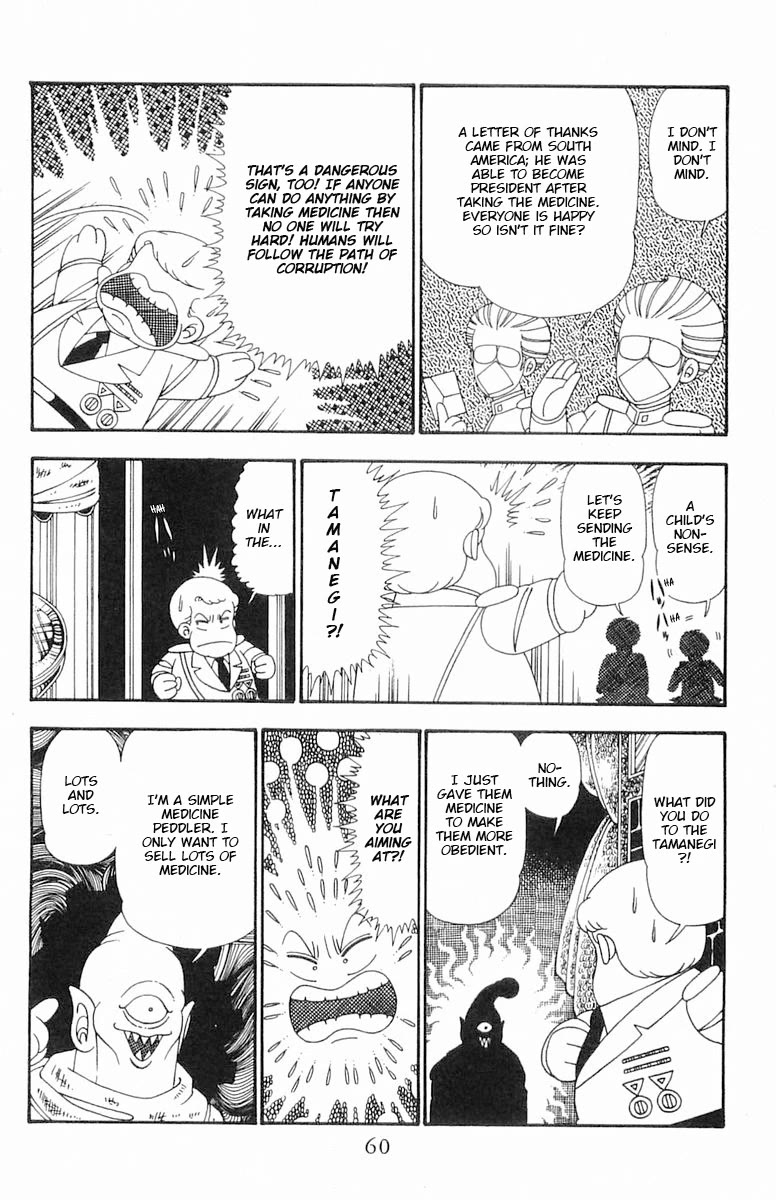 Patalliro! Chapter 101 page 27 - Chapter 101: The Happening