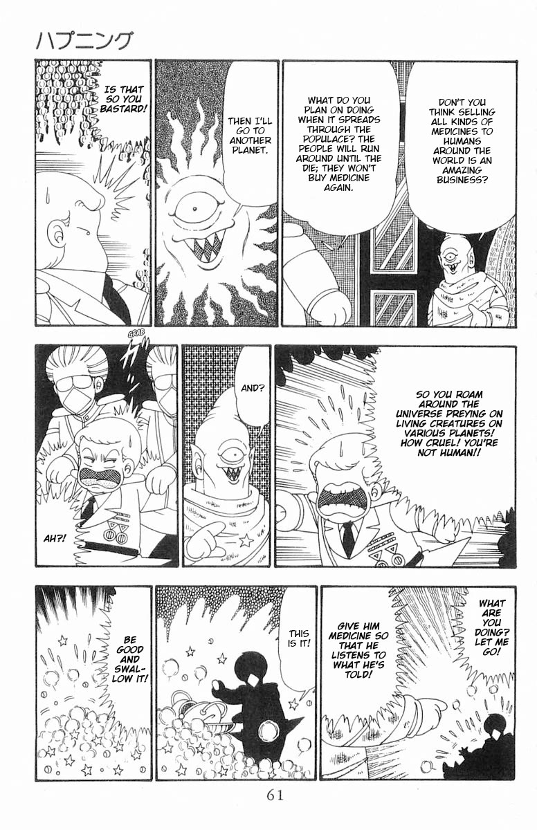 Patalliro! Chapter 101 page 28 - Chapter 101: The Happening