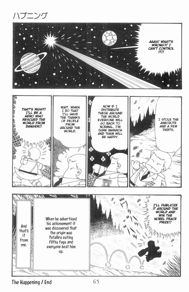 Patalliro! Chapter 101 page 32 - Chapter 101: The Happening