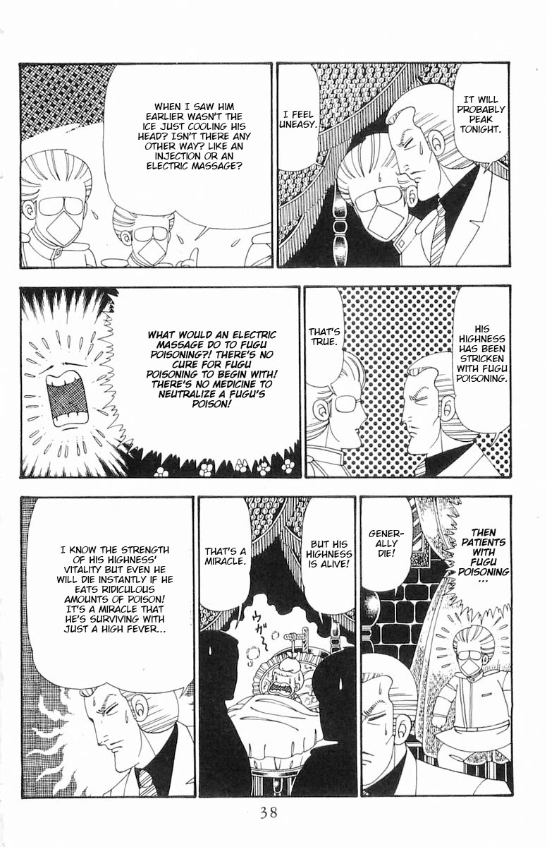 Patalliro! Chapter 101 page 5 - Chapter 101: The Happening