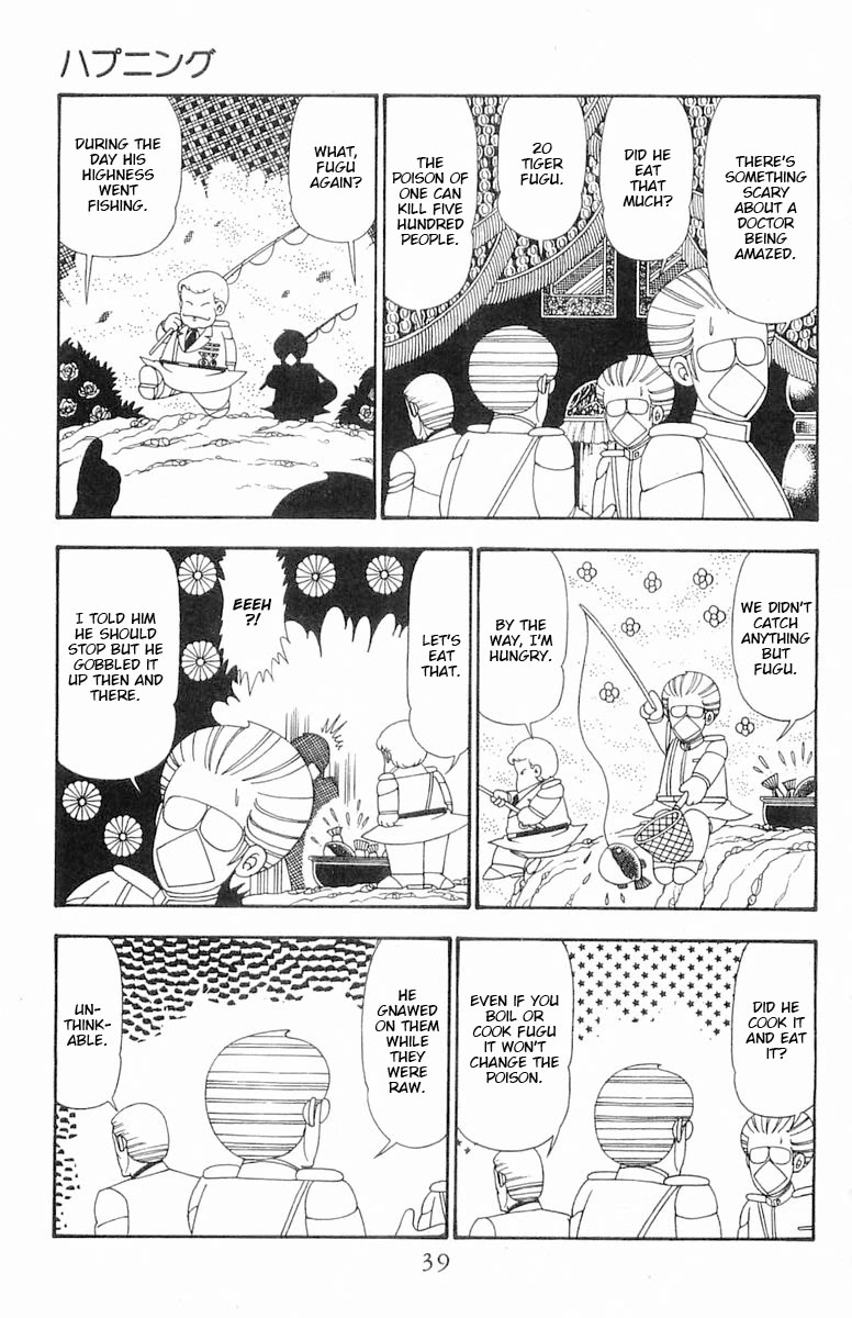 Patalliro! Chapter 101 page 6 - Chapter 101: The Happening