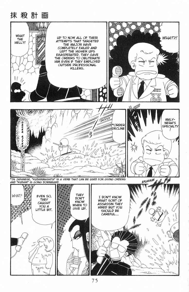 Patalliro! Chapter 102 page 10 - Chapter 102: Obliteration Plan