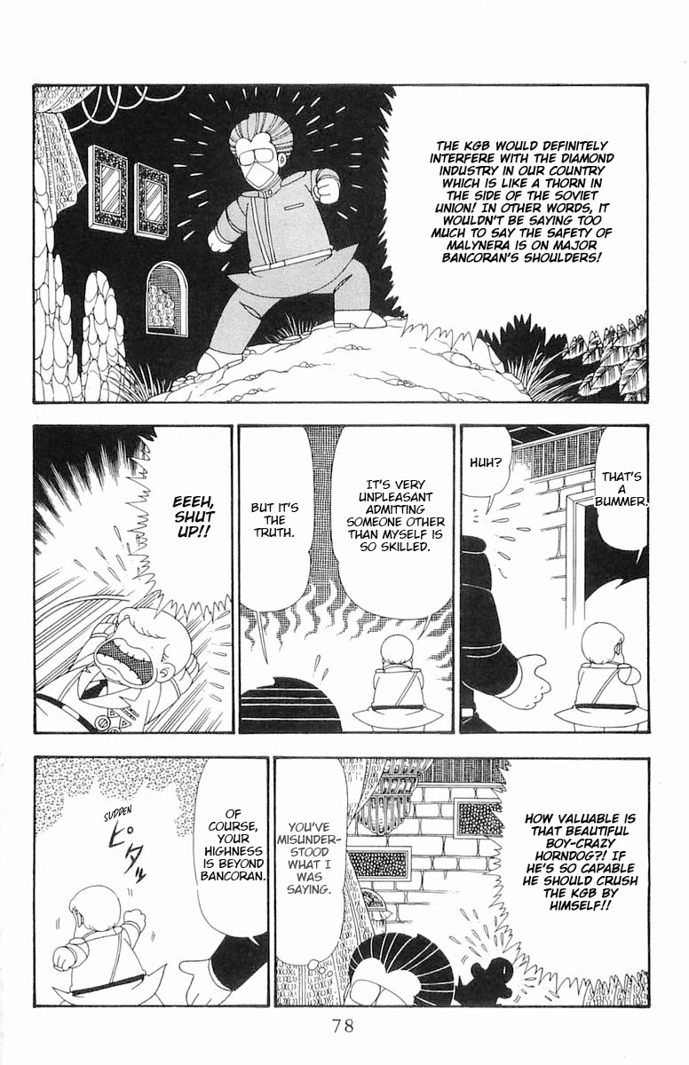 Patalliro! Chapter 102 page 13 - Chapter 102: Obliteration Plan