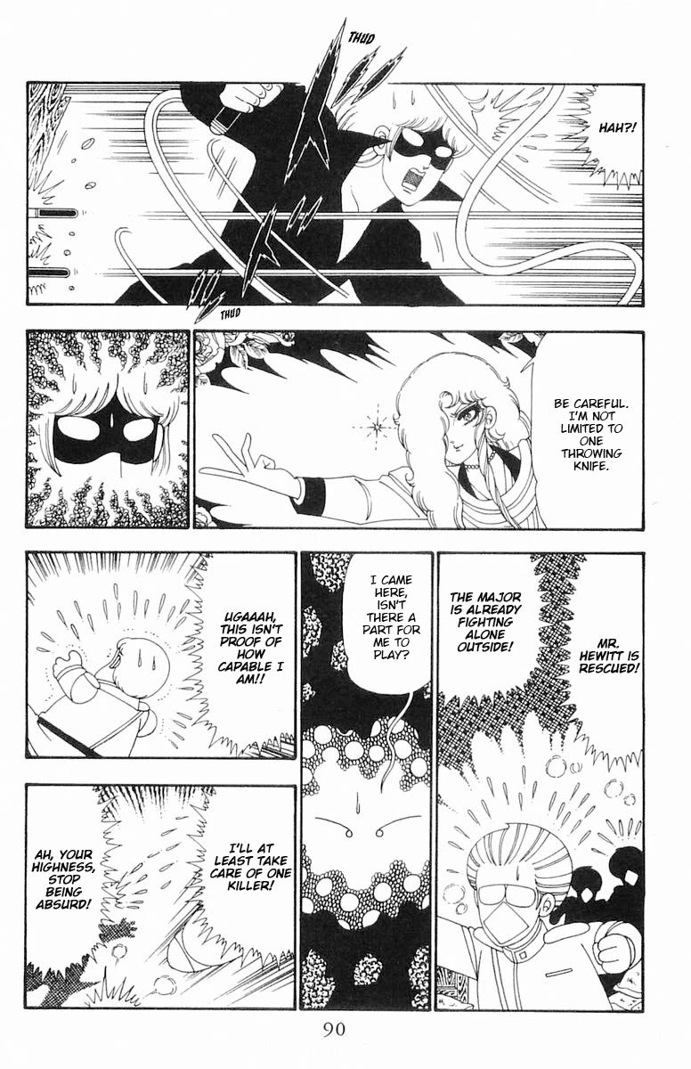 Patalliro! Chapter 102 page 25 - Chapter 102: Obliteration Plan