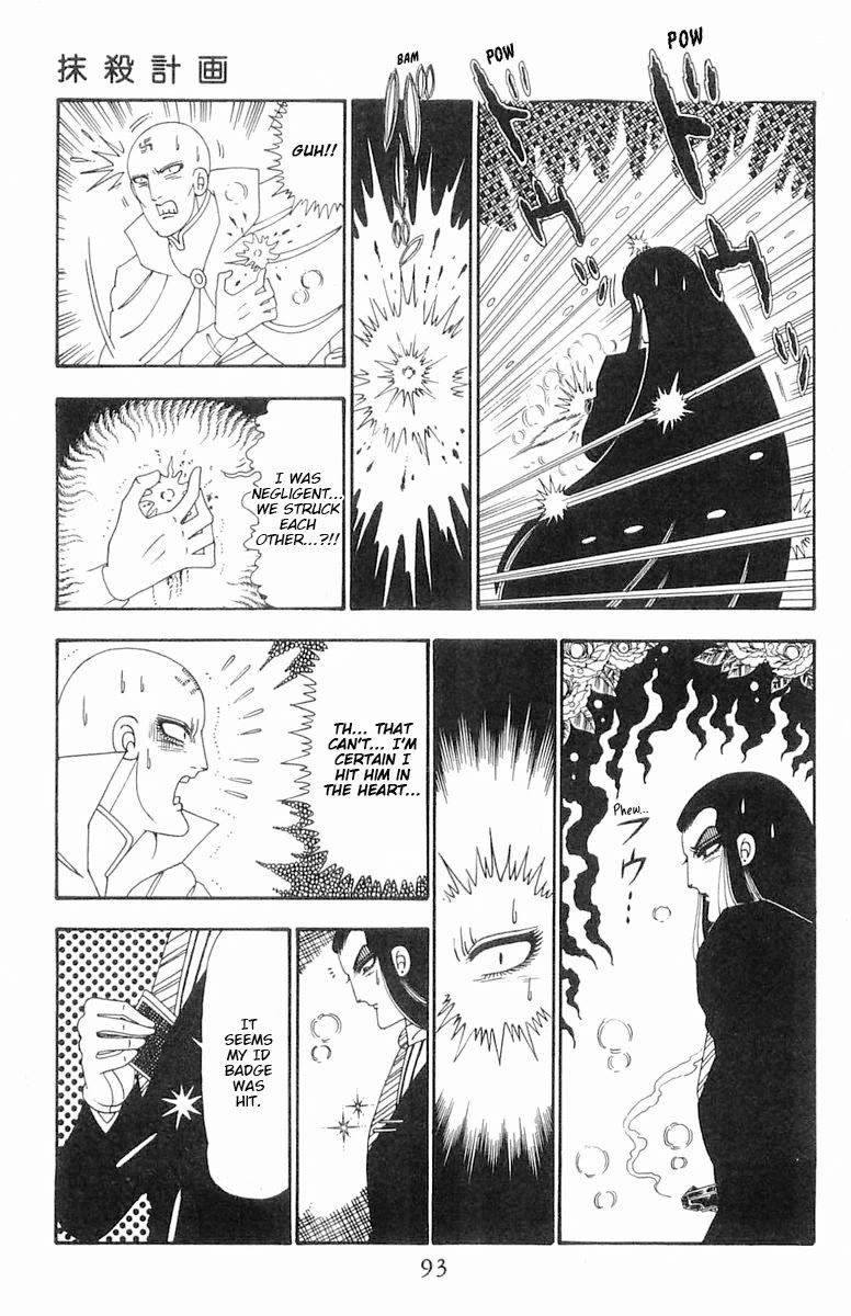 Patalliro! Chapter 102 page 28 - Chapter 102: Obliteration Plan