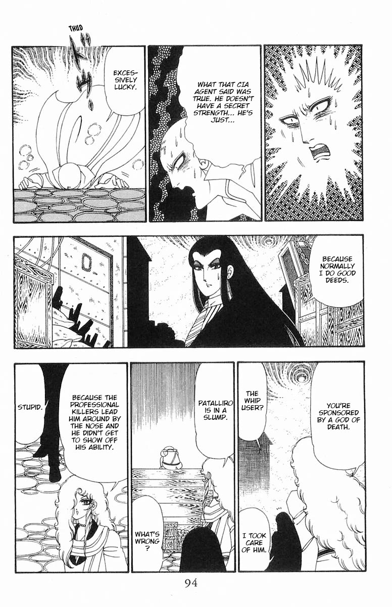 Patalliro! Chapter 102 page 29 - Chapter 102: Obliteration Plan