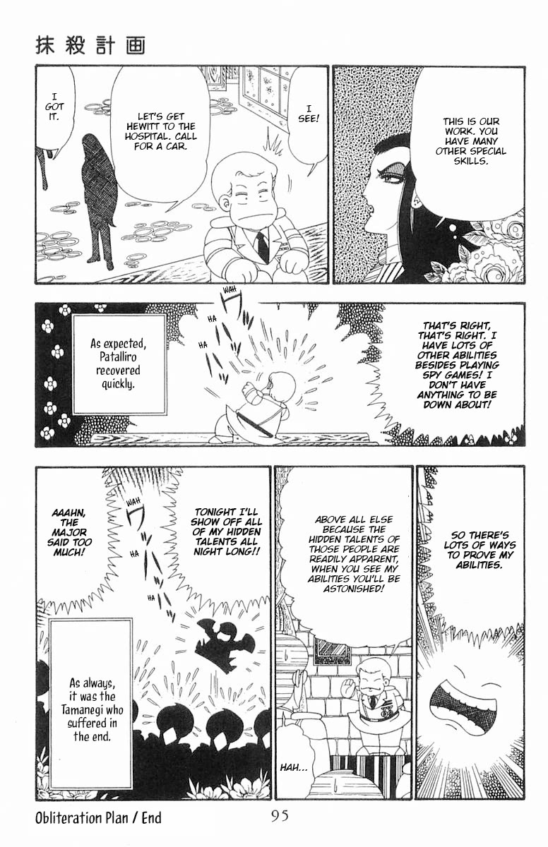 Patalliro! Chapter 102 page 30 - Chapter 102: Obliteration Plan