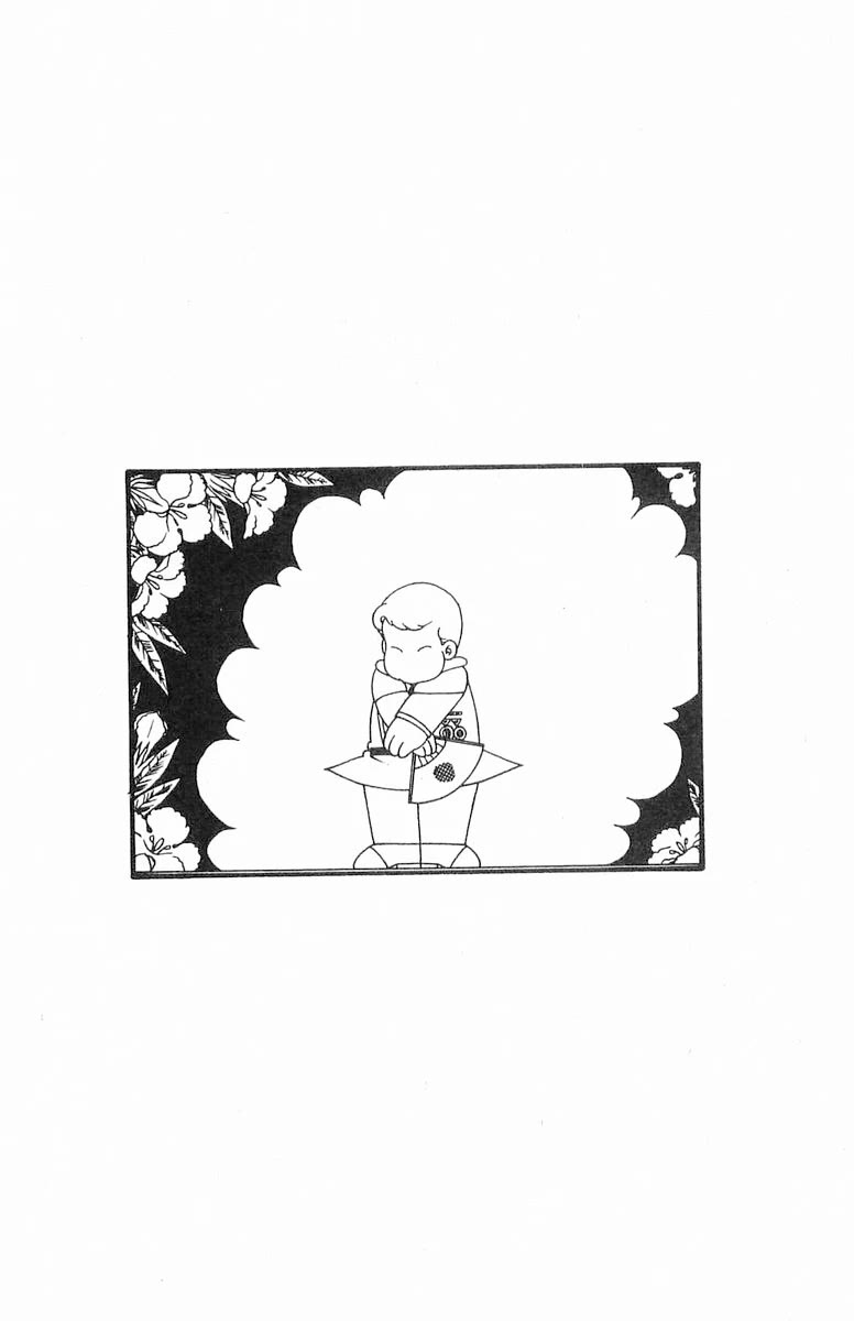 Patalliro! Chapter 102 page 31 - Chapter 102: Obliteration Plan