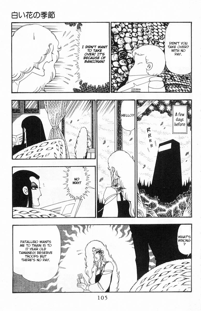 Patalliro! Chapter 103 page 10 - Chapter 103: Season of White Flowers
