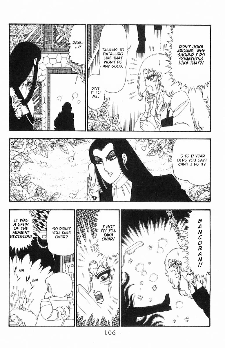 Patalliro! Chapter 103 page 11 - Chapter 103: Season of White Flowers