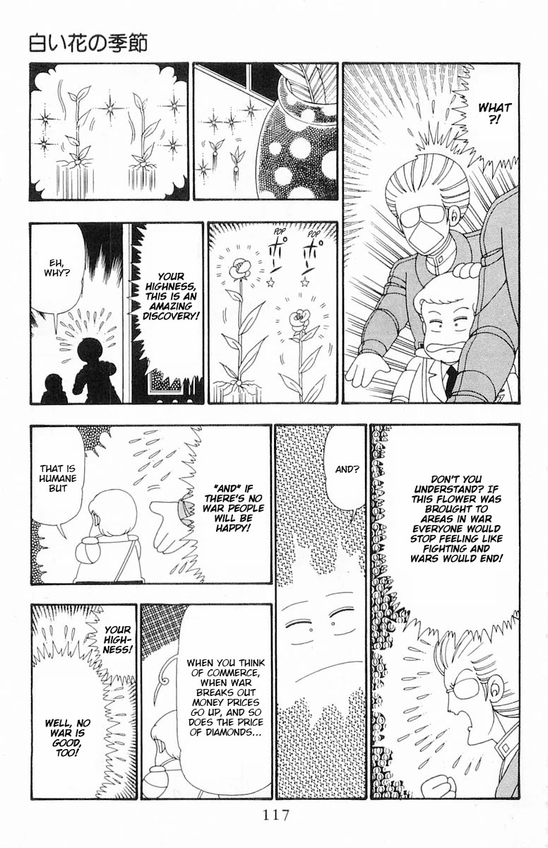 Patalliro! Chapter 103 page 22 - Chapter 103: Season of White Flowers
