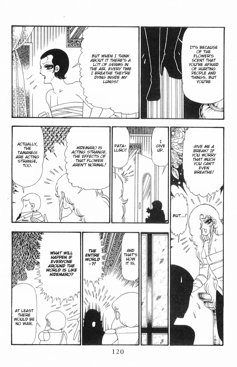 Patalliro! Chapter 103 page 25 - Chapter 103: Season of White Flowers