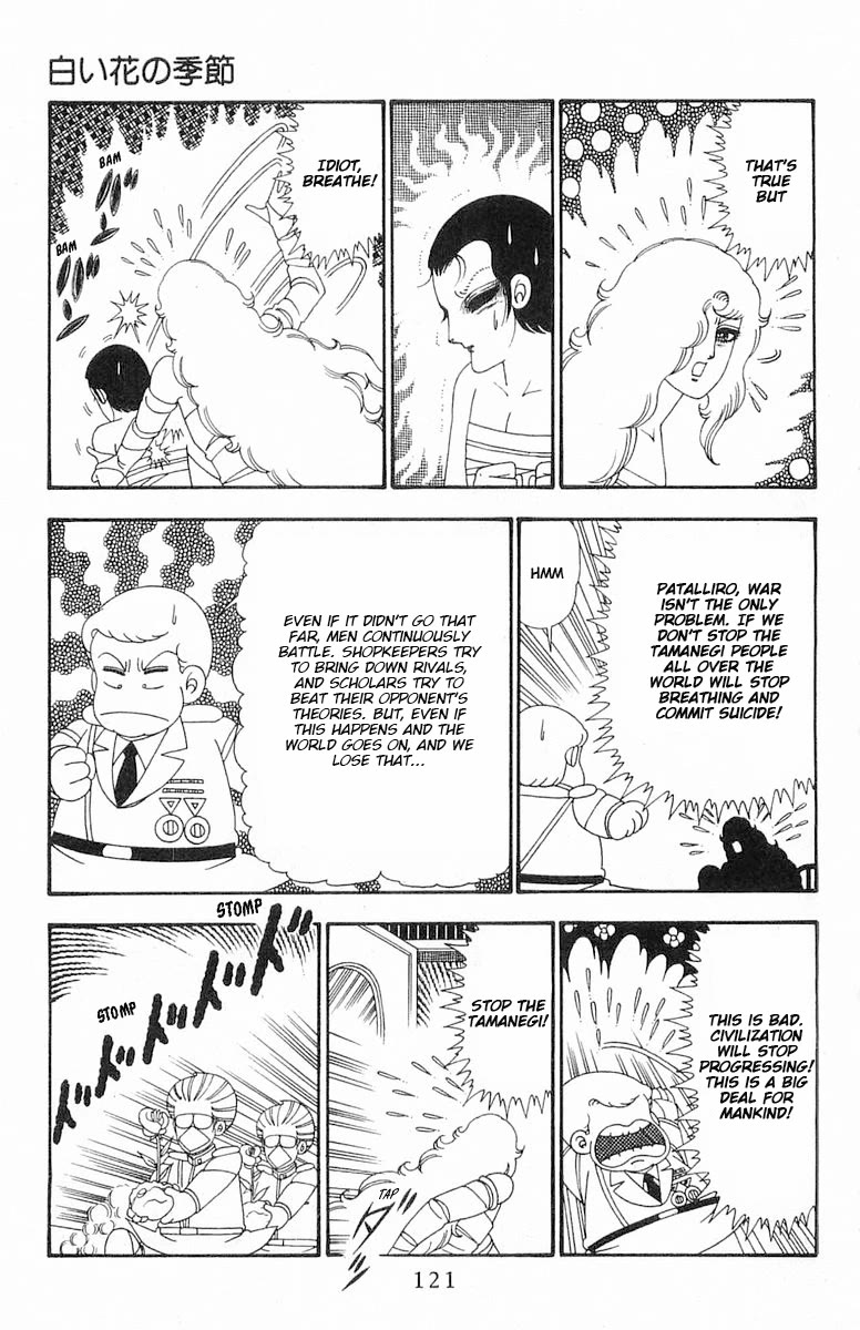 Patalliro! Chapter 103 page 26 - Chapter 103: Season of White Flowers