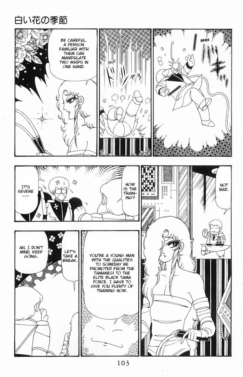 Patalliro! Chapter 103 page 8 - Chapter 103: Season of White Flowers