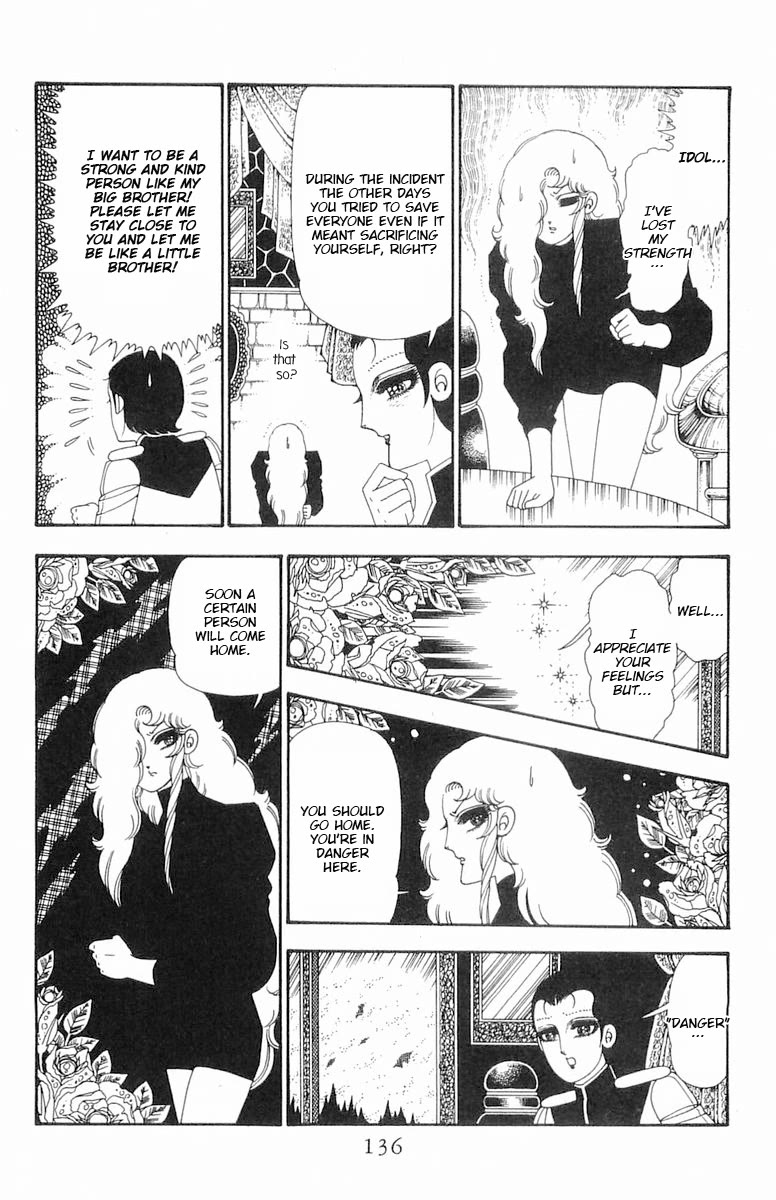 Patalliro! Chapter 104 page 10 - Chapter 104: Hidemaro