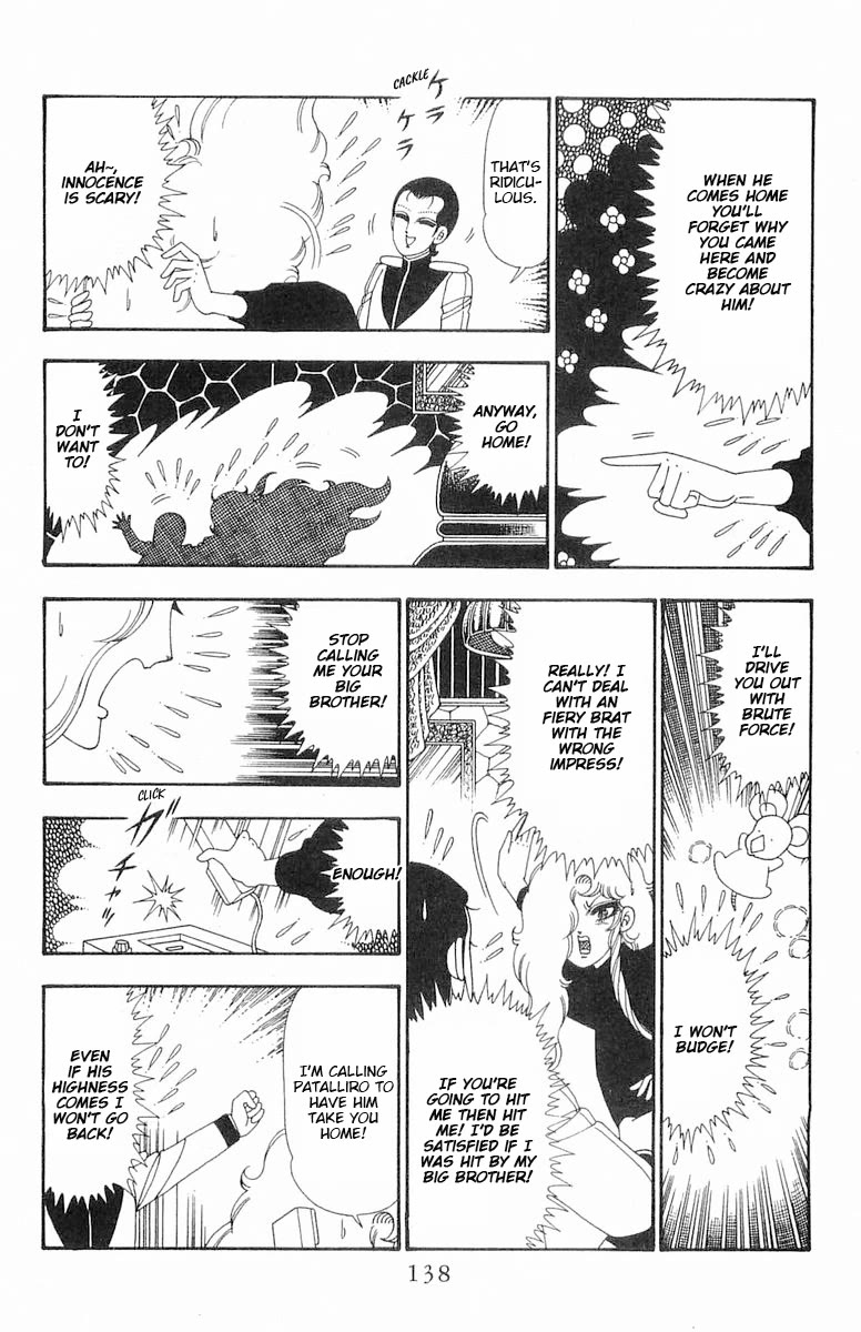 Patalliro! Chapter 104 page 12 - Chapter 104: Hidemaro