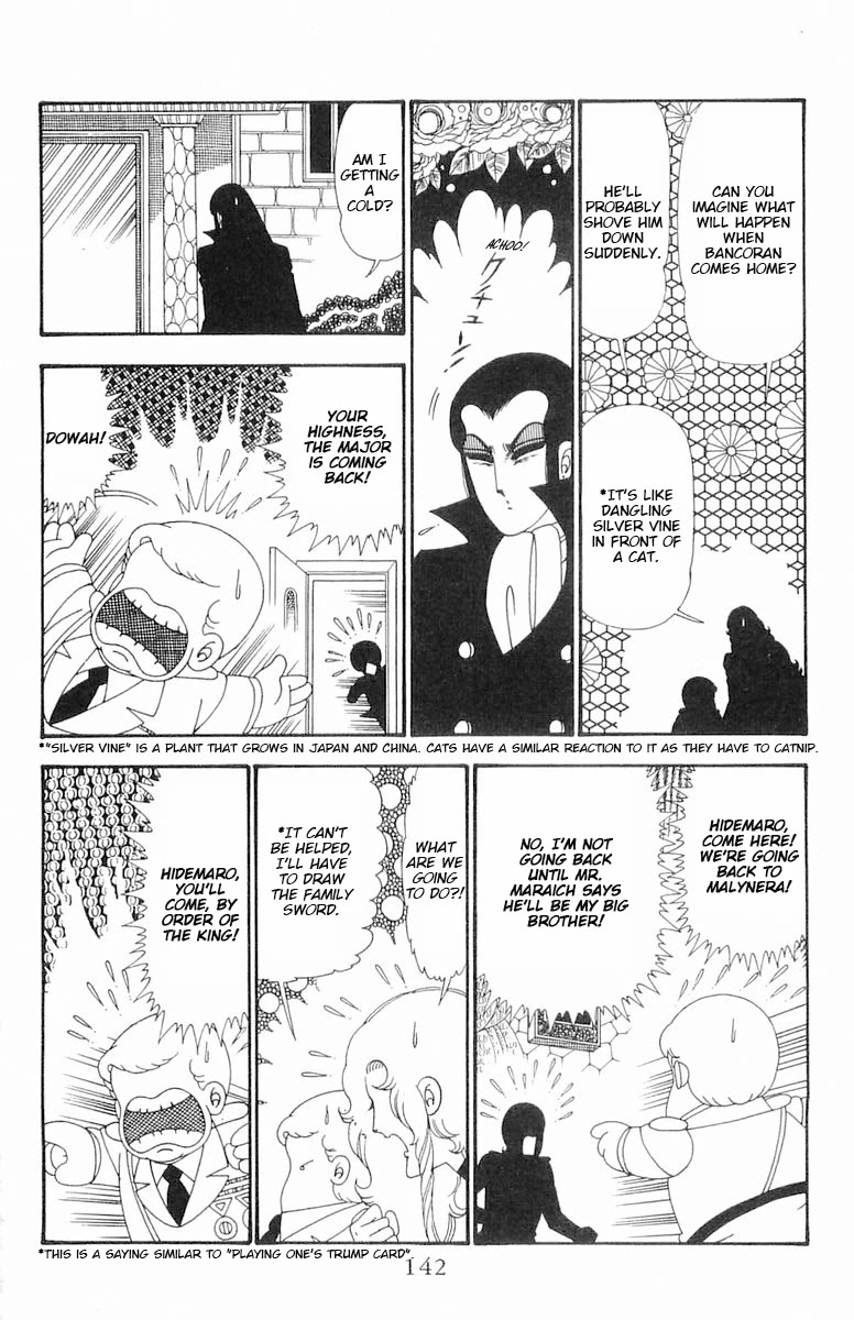 Patalliro! Chapter 104 page 16 - Chapter 104: Hidemaro