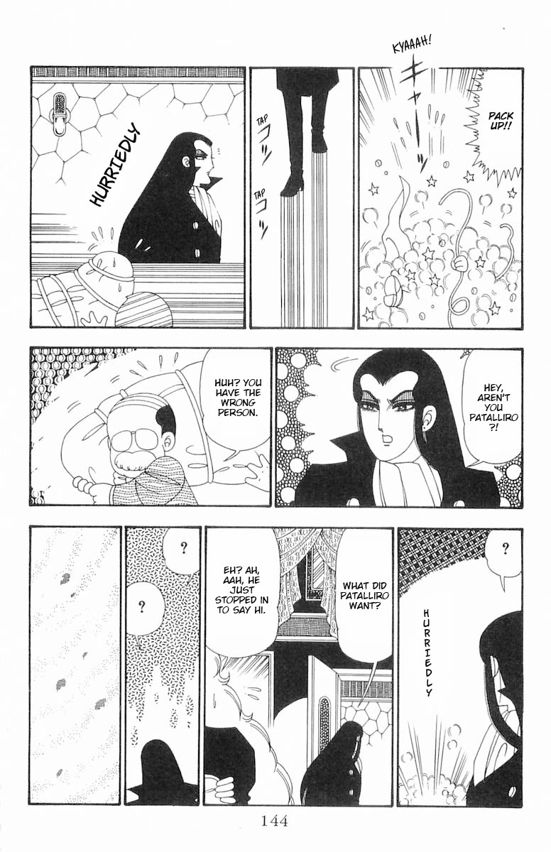 Patalliro! Chapter 104 page 18 - Chapter 104: Hidemaro