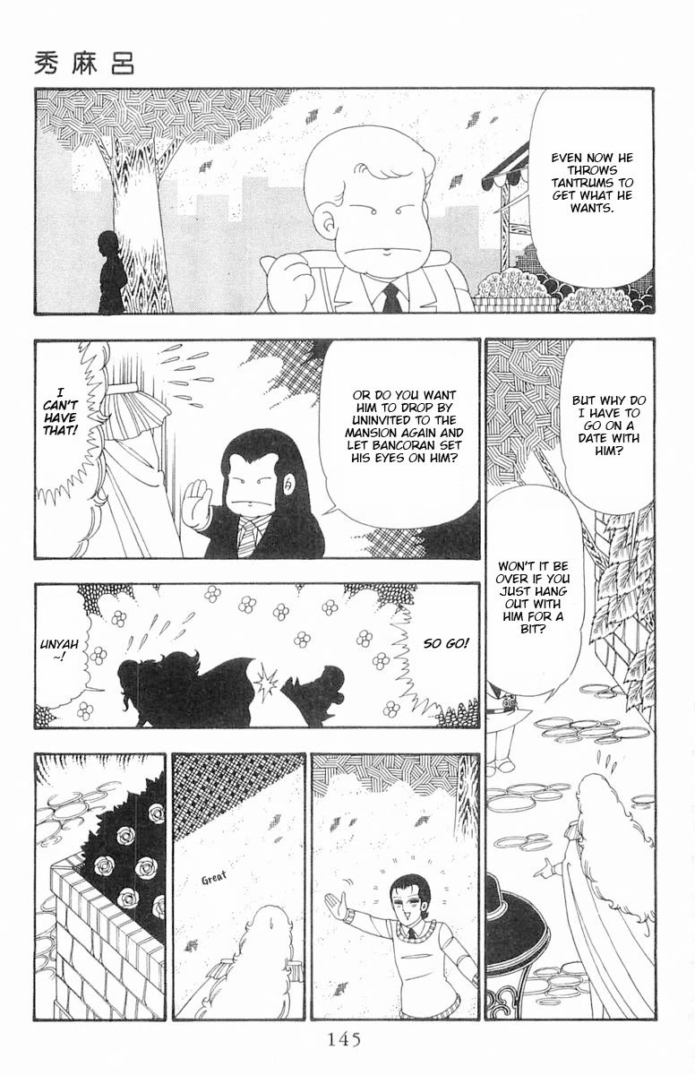Patalliro! Chapter 104 page 19 - Chapter 104: Hidemaro