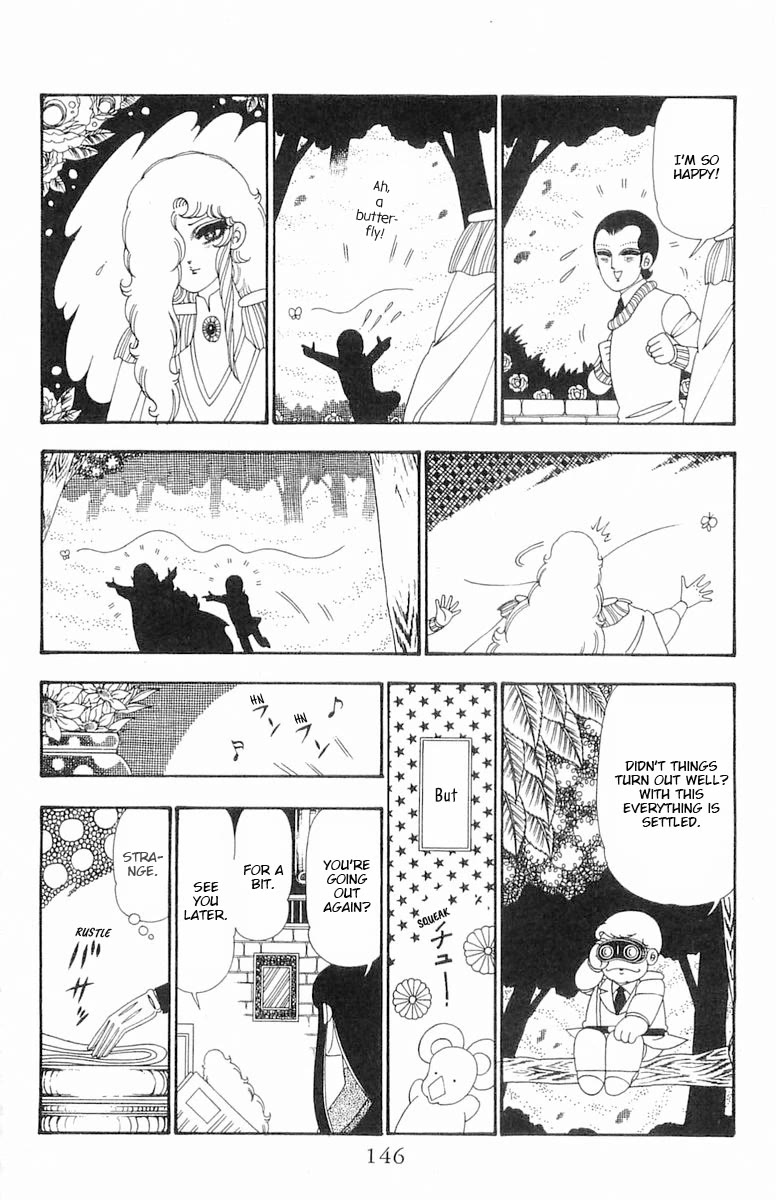 Patalliro! Chapter 104 page 20 - Chapter 104: Hidemaro