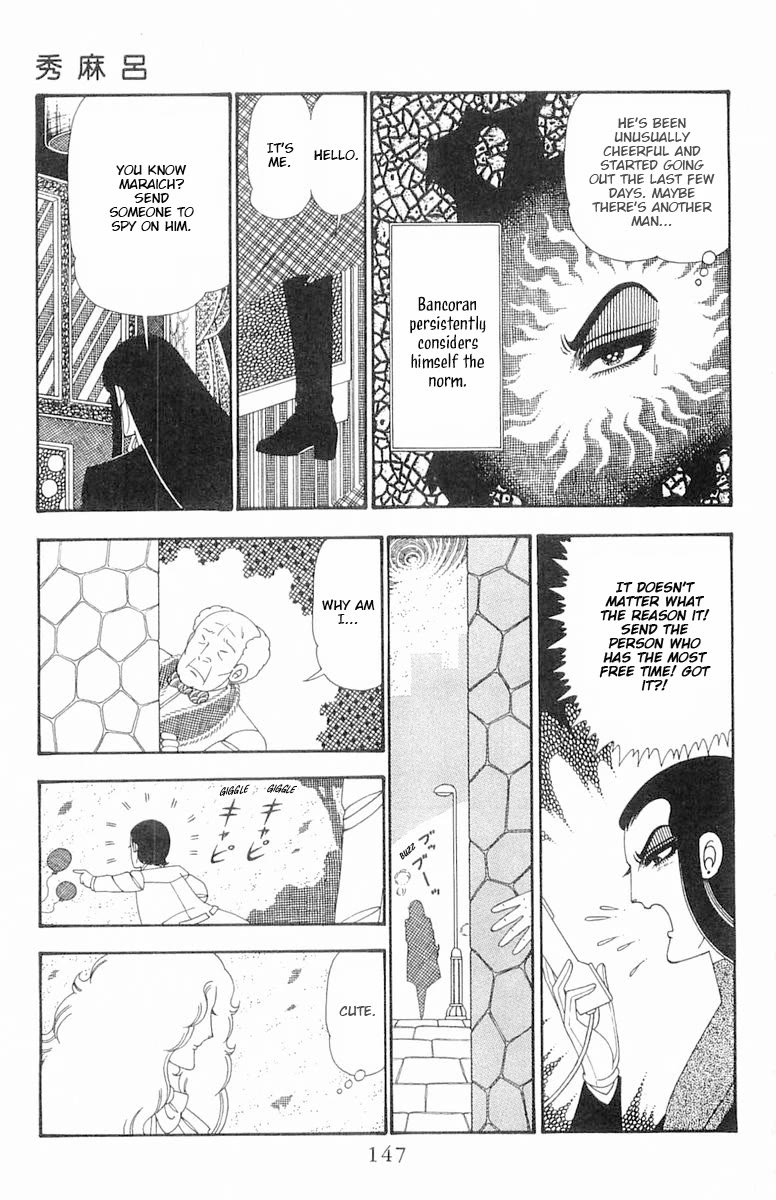 Patalliro! Chapter 104 page 21 - Chapter 104: Hidemaro